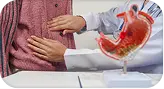 باطنة